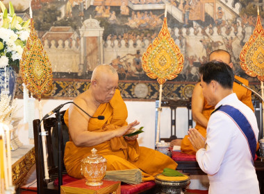 ร่วมพิธีเวียนเทียนสมโภชน้ำพระพุทธศักดิ์สิทธิ์ ... พารามิเตอร์รูปภาพ 2