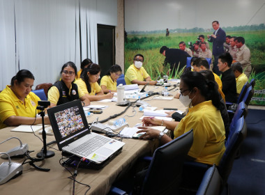 ร่วมประชุมโครงการสนับสนุนปุ๋ยลดต้นทุนการผลิตของเกษตรกรผูู้ปลูกข้าวภายใต้มาตรการช่วยเหลือเกษตรกรผู้ปลูกข้าวปีการผลิต 2567/68 ... พารามิเตอร์รูปภาพ 8