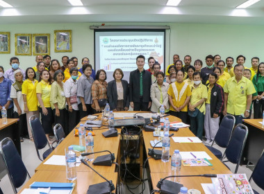 โครงการประชุมเชิงปฏิบัติการ ... พารามิเตอร์รูปภาพ 1