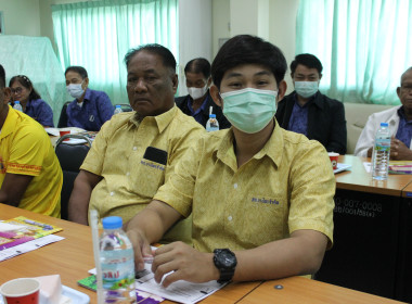 การประชุมโครงการบริหารจัดการหนี้และส่งเสริมอาชีพให้สมาชิกมีรายได้อย่างยั่งยืน ... พารามิเตอร์รูปภาพ 6