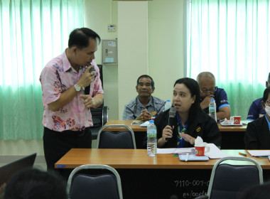 การประชุมโครงการบริหารจัดการหนี้และส่งเสริมอาชีพให้สมาชิกมีรายได้อย่างยั่งยืน ... พารามิเตอร์รูปภาพ 10