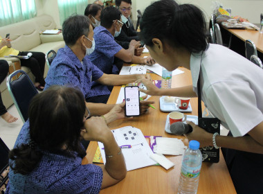 การประชุมโครงการบริหารจัดการหนี้และส่งเสริมอาชีพให้สมาชิกมีรายได้อย่างยั่งยืน ... พารามิเตอร์รูปภาพ 12