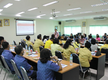 การประชุมโครงการบริหารจัดการหนี้และส่งเสริมอาชีพให้สมาชิกมีรายได้อย่างยั่งยืน ... พารามิเตอร์รูปภาพ 15