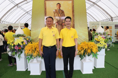 ร่วมพิธีมอบโฉนดเพื่อการเกษตร 72,000 ฉบับ ... พารามิเตอร์รูปภาพ 1