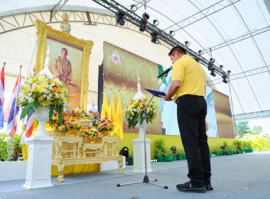 ร่วมพิธีมอบโฉนดเพื่อการเกษตร 72,000 ฉบับ ... พารามิเตอร์รูปภาพ 1