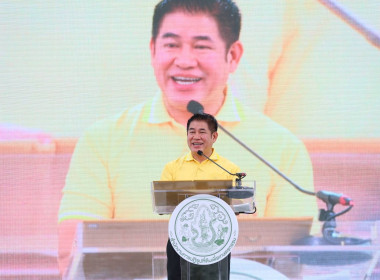 ร่วมพิธีมอบโฉนดเพื่อการเกษตร 72,000 ฉบับ ... พารามิเตอร์รูปภาพ 2