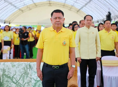 ร่วมพิธีมอบโฉนดเพื่อการเกษตร 72,000 ฉบับ ... พารามิเตอร์รูปภาพ 4