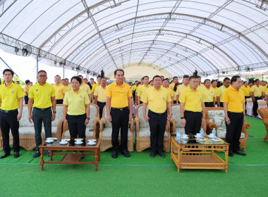 ร่วมพิธีมอบโฉนดเพื่อการเกษตร 72,000 ฉบับ ... พารามิเตอร์รูปภาพ 5