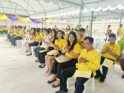 พิธีเจริญพระพุทธมนต์เฉลิมพระเกียรติถวายพระพรชัยมงคลแด่ ... พารามิเตอร์รูปภาพ 1
