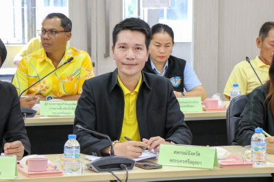 ประชุมตรวจราชการตามแผนการตรวจราชการของผู้ตรวจราชการกระทรวงเกษตรและสหกรณ์ ประจำปีงบประมาณ พ.ศ.2567 รอบที่ 2 ... พารามิเตอร์รูปภาพ 1