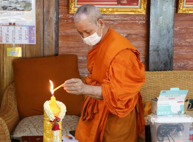 สหกรณ์จังหวัด นำบุคลากรร่วมทำกิจกรรมถวายเทียนพรรษา ... พารามิเตอร์รูปภาพ 1