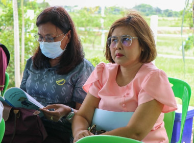 ประธานในพิธีเปิดการประชุมใหญ่สามัญประจำปี 2566 ... พารามิเตอร์รูปภาพ 5