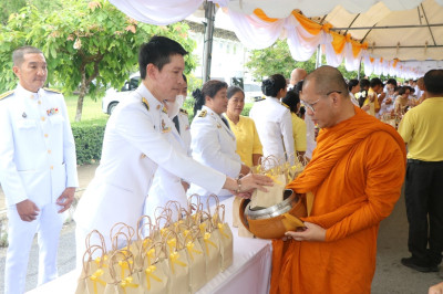 ร่วมพิธีทำบุญตักบาตรถวายพระราชกุศล ... พารามิเตอร์รูปภาพ 1