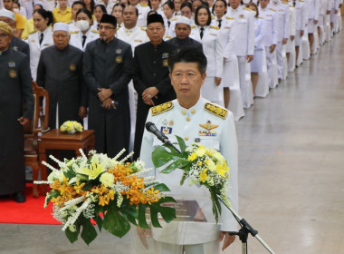 ร่วมพิธีทำบุญตักบาตรถวายพระราชกุศล ... พารามิเตอร์รูปภาพ 6