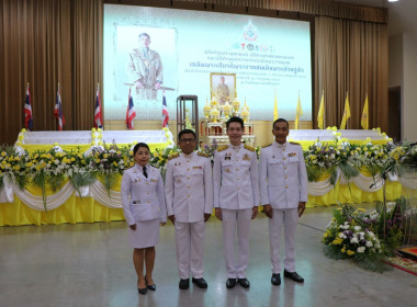 ร่วมพิธีทำบุญตักบาตรถวายพระราชกุศล ... พารามิเตอร์รูปภาพ 8