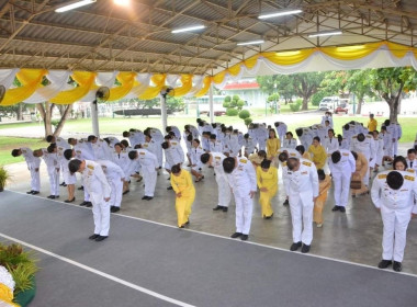 ร่วมพิธีลงนามถวายพระพรชัยมงคล ... พารามิเตอร์รูปภาพ 3