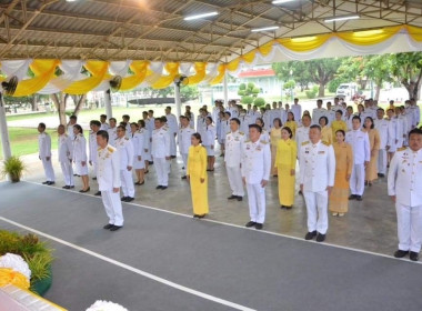 ร่วมพิธีลงนามถวายพระพรชัยมงคล ... พารามิเตอร์รูปภาพ 2