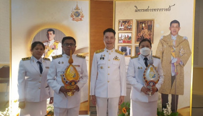 ร่วมพิธีถวายเครื่องราชสักการะและพิธีจุดเทียนถวายพระพรชัยมงคล พระบาทสมเด็จพระเจ้าอยู่หัว เนื่องในโอกาสวันเฉลิมพระชนมพรรษา ประจำปี 2567 ... พารามิเตอร์รูปภาพ 1