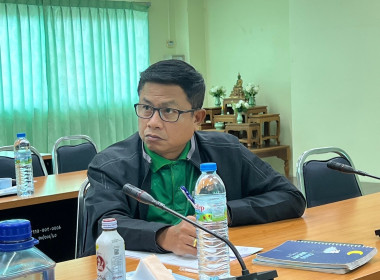 ประชุมคณะทำงานแก้ไขปัญหาการปิดบัญชีสหกรณ์ ครั้งที่ 2/2567 พารามิเตอร์รูปภาพ 2