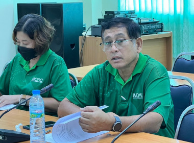 ประชุมคณะทำงานแก้ไขปัญหาการปิดบัญชีสหกรณ์ ครั้งที่ 2/2567 พารามิเตอร์รูปภาพ 1