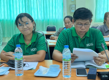 ประชุมคณะทำงานแก้ไขปัญหาการปิดบัญชีสหกรณ์ ครั้งที่ 2/2567 พารามิเตอร์รูปภาพ 5