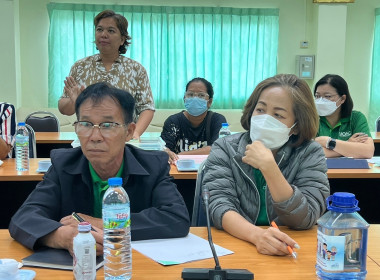 ประชุมคณะทำงานแก้ไขปัญหาการปิดบัญชีสหกรณ์ ครั้งที่ 2/2567 พารามิเตอร์รูปภาพ 9