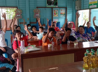 กสส. 1 ... พารามิเตอร์รูปภาพ 4