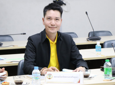 ร่วมประชุมคณะกรรมการอำนวยการสิ่งบ่งชี้ทางภูมิศาสตร์ ... พารามิเตอร์รูปภาพ 2