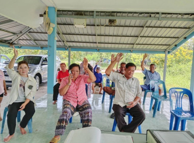 กสส. 2 เข้าร่วมการประชุมใหญ่สามัญประจำปีนัดครั้งที่ 2 ... พารามิเตอร์รูปภาพ 2
