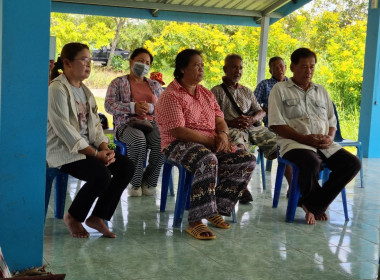 กสส. 2 เข้าร่วมการประชุมใหญ่สามัญประจำปีนัดครั้งที่ 2 ... พารามิเตอร์รูปภาพ 6
