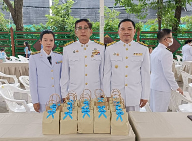 ร่วมพิธีเจริญพระพุทธมนต์และทำบุญตักบาตรถวายพระราชกุศล ... พารามิเตอร์รูปภาพ 1