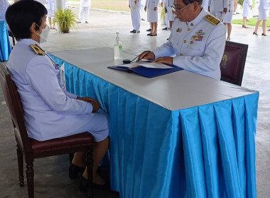 ร่วมพิธีเจริญพระพุทธมนต์และทำบุญตักบาตรถวายพระราชกุศล ... พารามิเตอร์รูปภาพ 4