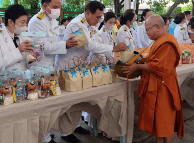 ร่วมพิธีเจริญพระพุทธมนต์และทำบุญตักบาตรถวายพระราชกุศล ... พารามิเตอร์รูปภาพ 3