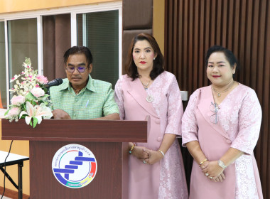 สหกรณ์จังหวัด ประธานเปิดการประชุมใหญ่สามัญประจำปี 2566 ... พารามิเตอร์รูปภาพ 2