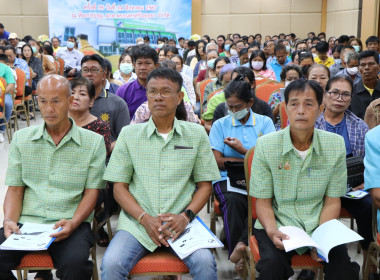 สหกรณ์จังหวัด ประธานเปิดการประชุมใหญ่สามัญประจำปี 2566 ... พารามิเตอร์รูปภาพ 3