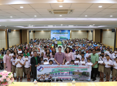 สหกรณ์จังหวัด ประธานเปิดการประชุมใหญ่สามัญประจำปี 2566 ... พารามิเตอร์รูปภาพ 8