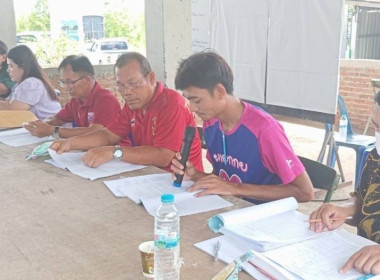 กสส. 1 เข้าร่วมประชุมใหญ่สามัญประจำปีสิ้นสุดวันที่ 31 ... พารามิเตอร์รูปภาพ 2