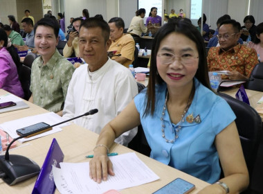 ประชุมคณะกรมการจังหวัดและหัวหน้าส่วนราชการประจำจังหวัดพระนครศรีอยุธยา ครั้งที่ 8/2567 ... พารามิเตอร์รูปภาพ 2