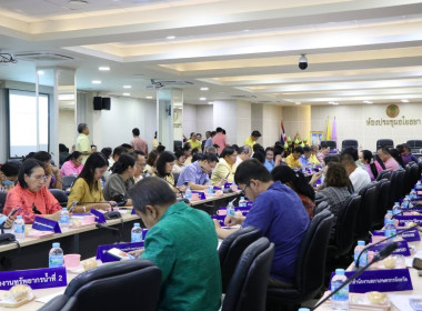 ประชุมคณะกรมการจังหวัดและหัวหน้าส่วนราชการประจำจังหวัดพระนครศรีอยุธยา ครั้งที่ 8/2567 ... พารามิเตอร์รูปภาพ 3