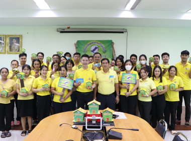 กิจกรรมเปิดกระปุกเงินออมของบุคลากรสำนักงานสหกรณ์จังหวัดพระนครศรีอยุธยา ภายใต้กิจกรรม &quot;สหกรณ์ออมดี มีสุข&quot; ... พารามิเตอร์รูปภาพ 9