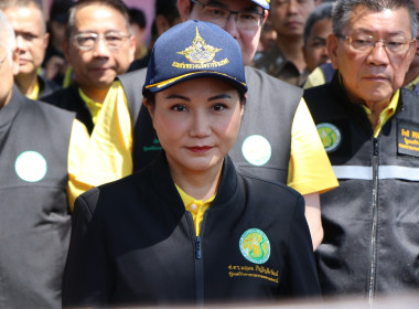 สหกรณ์จังหวัดร่วมลงพื้นที่ติดตามสถานการณ์น้ำและแนวทางการบริหารจัดการน้ำในพื้นที่ลุ่มน้ำเจ้าพระยาตอนล่าง ... พารามิเตอร์รูปภาพ 1