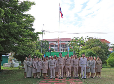 ร่วมกิจกรรมเนื่องในวันพระราชทานธงชาติไทย 28 กันยายน พารามิเตอร์รูปภาพ 9