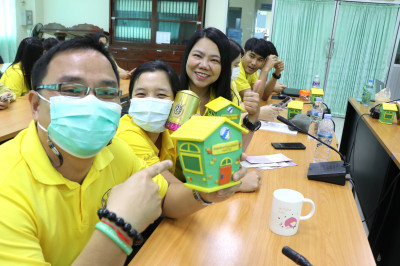 โครงการ “สหกรณ์อาสาทำความดีด้วยหัวใจ และเปิดกระปุกออมสิน ... พารามิเตอร์รูปภาพ 1