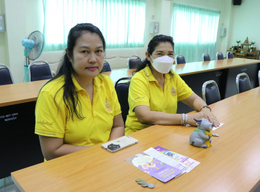 โครงการ “สหกรณ์อาสาทำความดีด้วยหัวใจ และเปิดกระปุกออมสิน ... พารามิเตอร์รูปภาพ 4