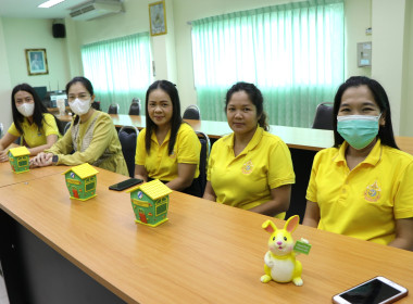 โครงการ “สหกรณ์อาสาทำความดีด้วยหัวใจ และเปิดกระปุกออมสิน ... พารามิเตอร์รูปภาพ 5