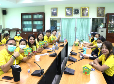 โครงการ “สหกรณ์อาสาทำความดีด้วยหัวใจ และเปิดกระปุกออมสิน ... พารามิเตอร์รูปภาพ 6