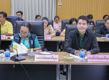 ร่วมการประชุมเตรียมความพร้อมสำหรับองคมนตรีและคณะอุนกรรมการฯ ... พารามิเตอร์รูปภาพ 3