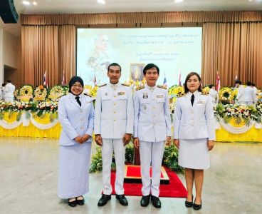 ร่วมพิธีน้อมรำลึกถึงพระมหากรุณาธิคุณ เนื่องในวัน ... พารามิเตอร์รูปภาพ 1