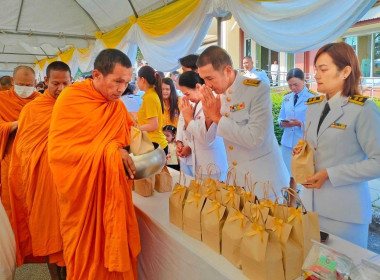 ร่วมพิธีน้อมรำลึกถึงพระมหากรุณาธิคุณ เนื่องในวัน ... พารามิเตอร์รูปภาพ 3