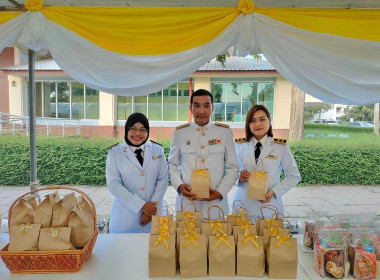 ร่วมพิธีน้อมรำลึกถึงพระมหากรุณาธิคุณ เนื่องในวัน ... พารามิเตอร์รูปภาพ 1